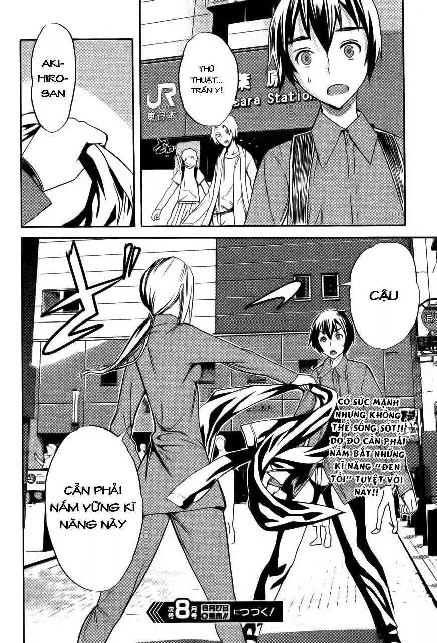 Akiba's Trip Chapter 2 - 35