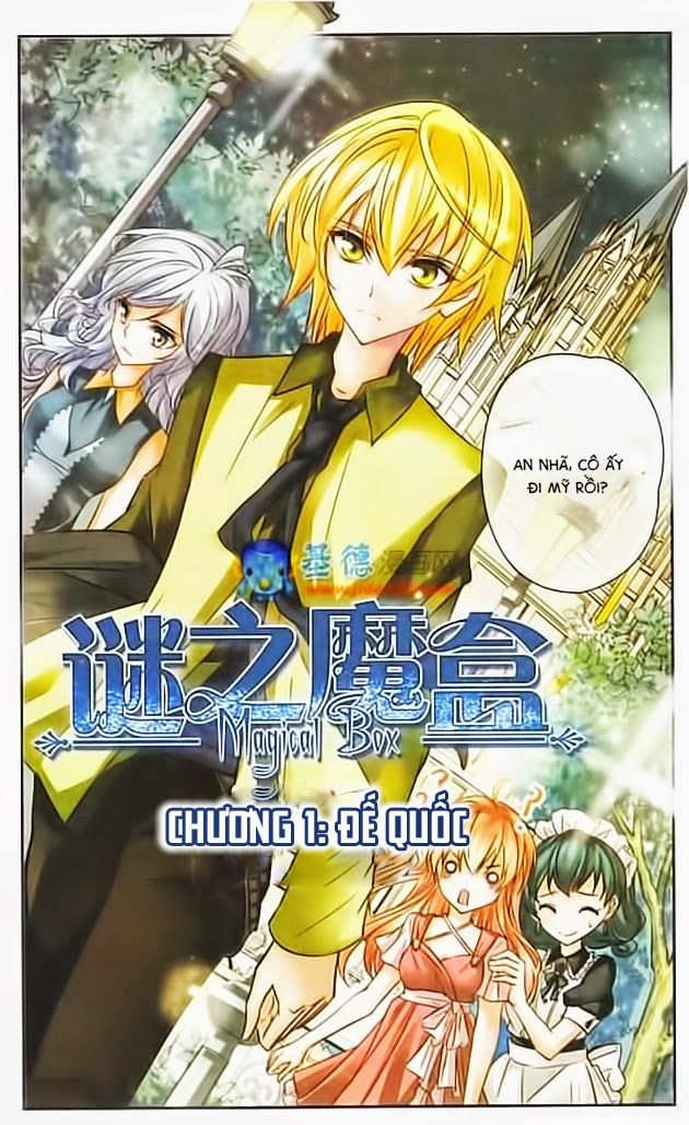 Mị Chi Ma Hạp 2 Chapter 1 - 1
