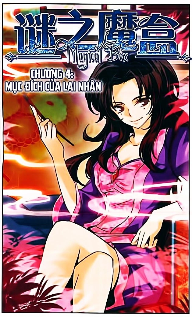 Mị Chi Ma Hạp 2 Chapter 4 - 1