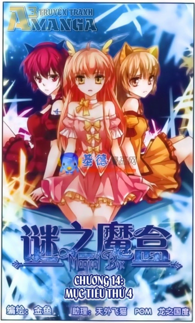 Mị Chi Ma Hạp 2 Chapter 14 - 1