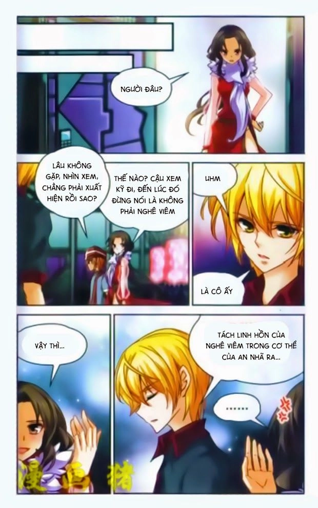 Mị Chi Ma Hạp 2 Chapter 15 - 11