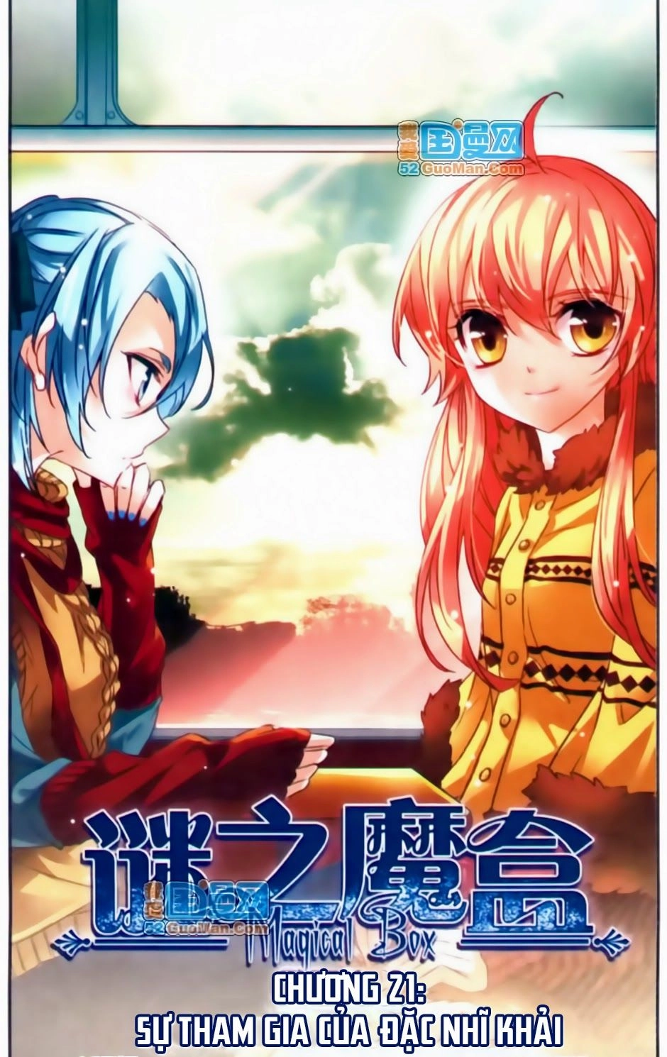 Mị Chi Ma Hạp 2 Chapter 21 - 1