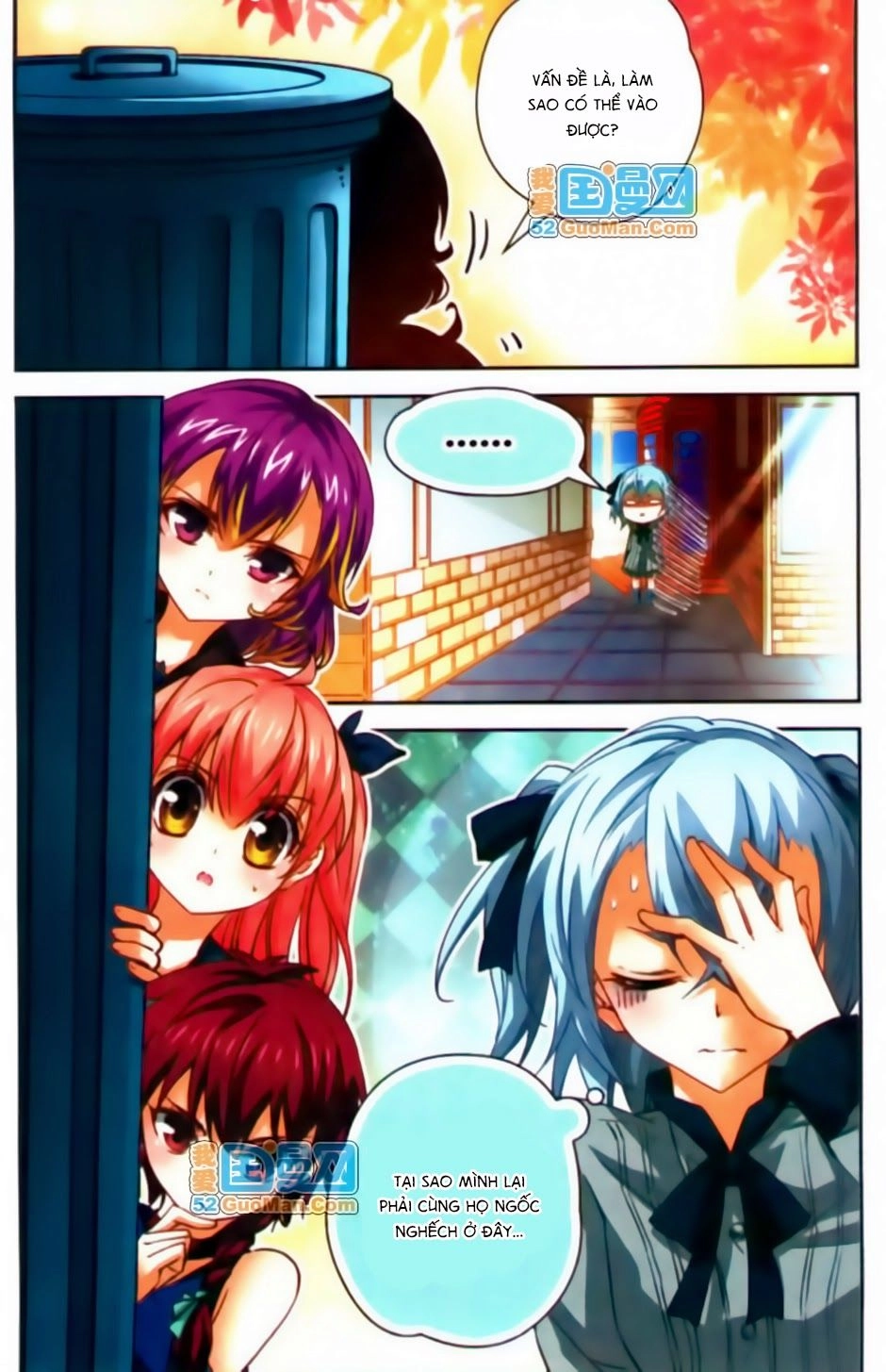 Mị Chi Ma Hạp 2 Chapter 21 - 3