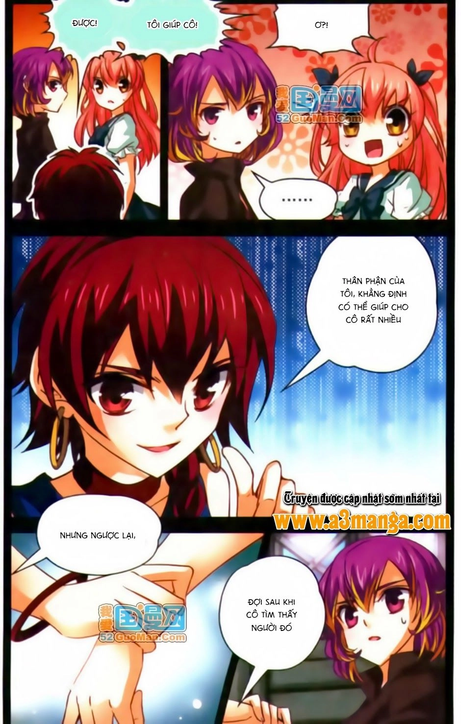 Mị Chi Ma Hạp 2 Chapter 21 - 6