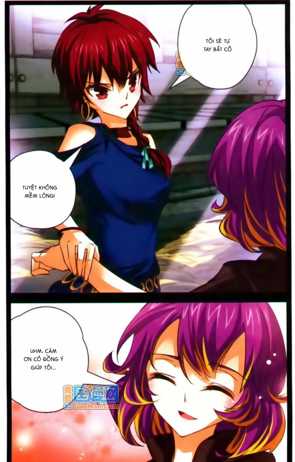 Mị Chi Ma Hạp 2 Chapter 21 - 7