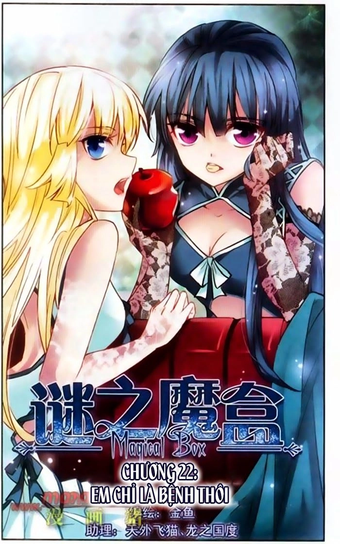 Mị Chi Ma Hạp 2 Chapter 22 - 1