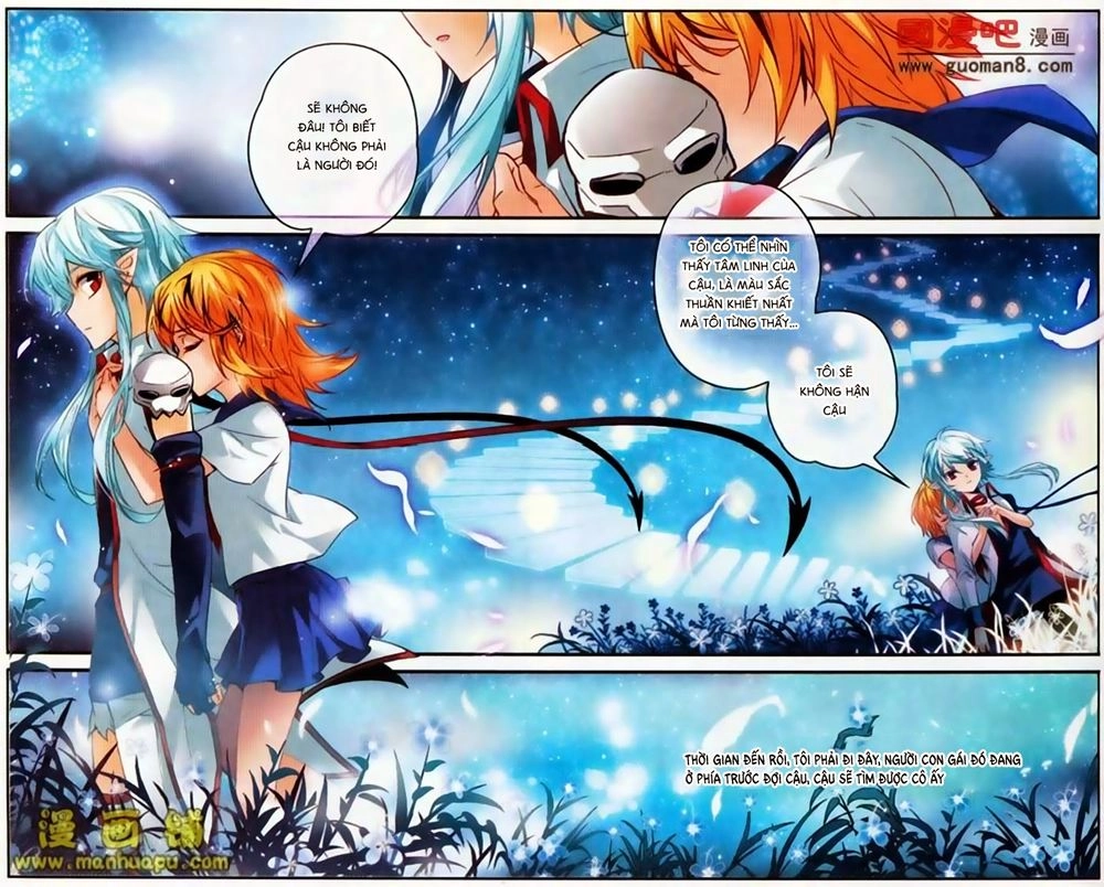 Mị Chi Ma Hạp 2 Chapter 25 - 7