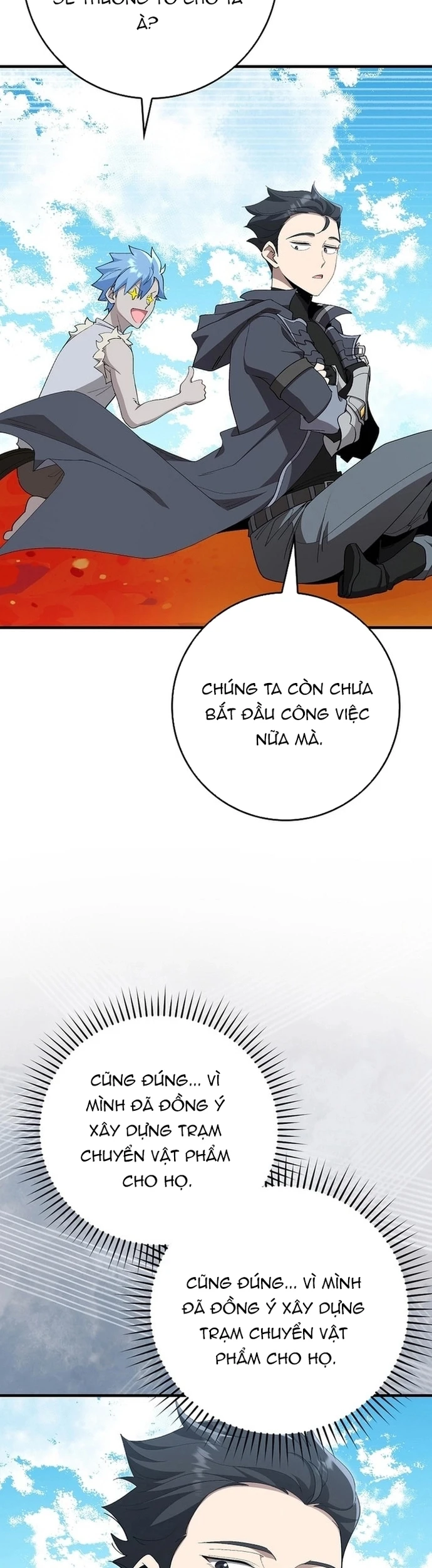 Người Chơi Cấp Tối Đa Chapter 114 - 46