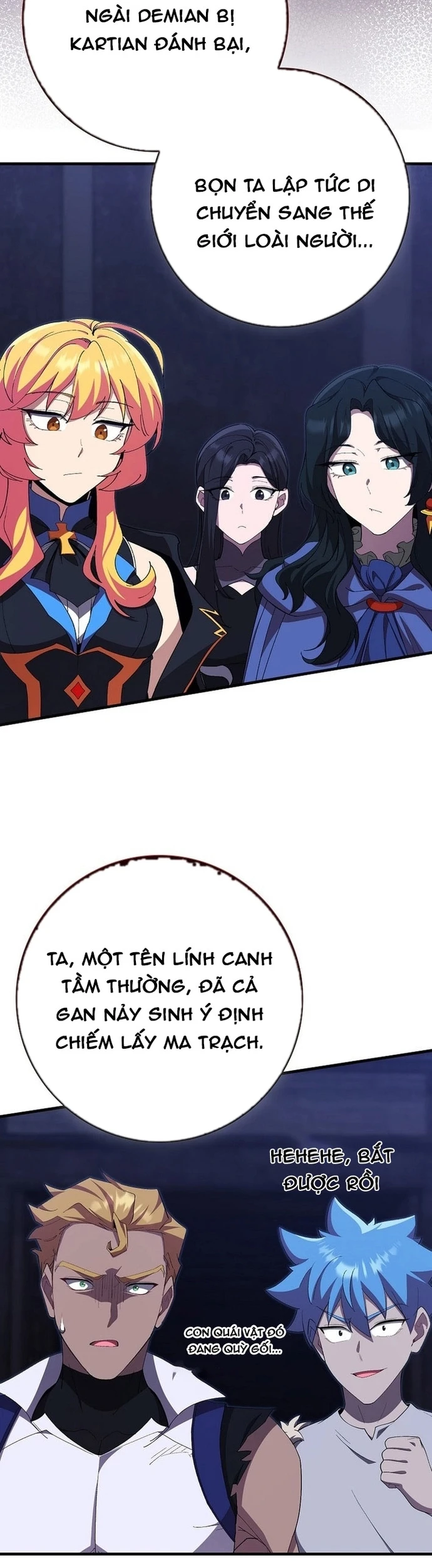 Người Chơi Cấp Tối Đa Chapter 116 - 14