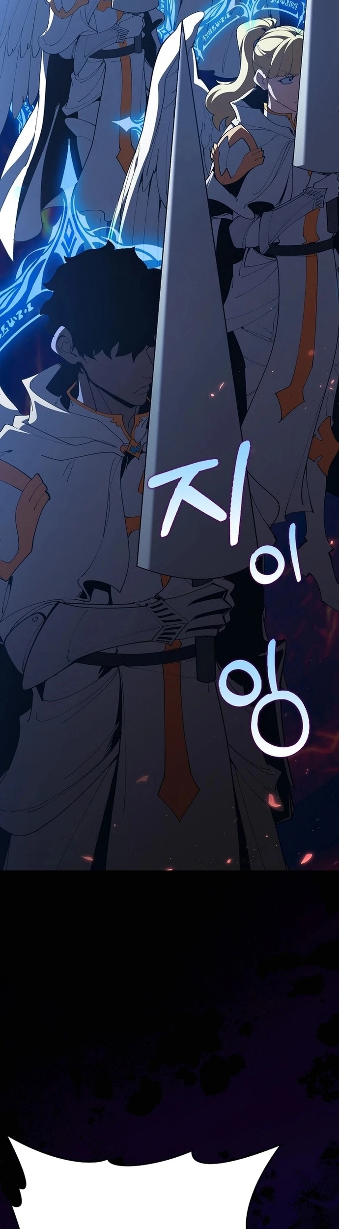 Người Chơi Cấp Tối Đa Chapter 119 - 12