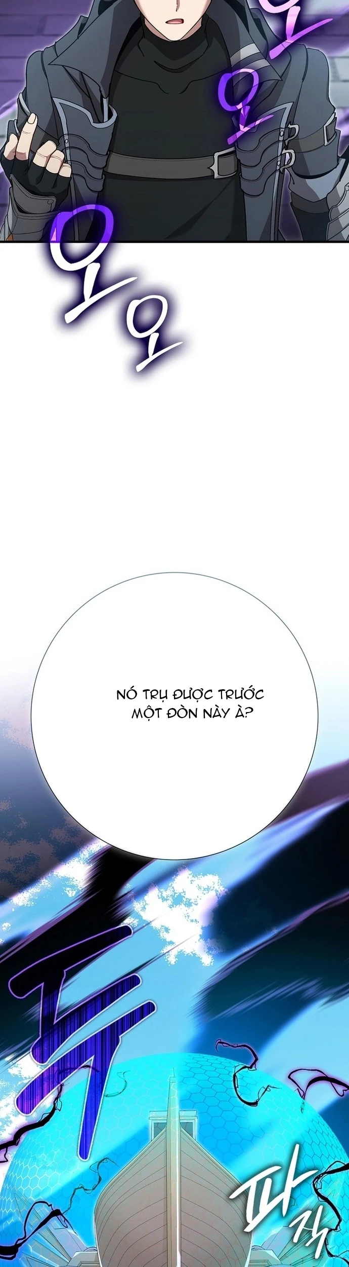 Người Chơi Cấp Tối Đa Chapter 119 - 55
