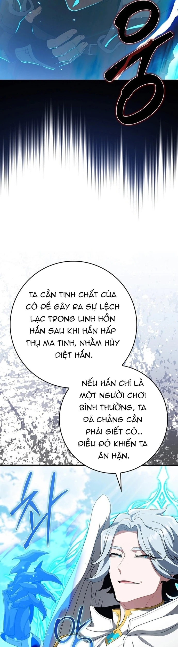 Người Chơi Cấp Tối Đa Chapter 123 - 18