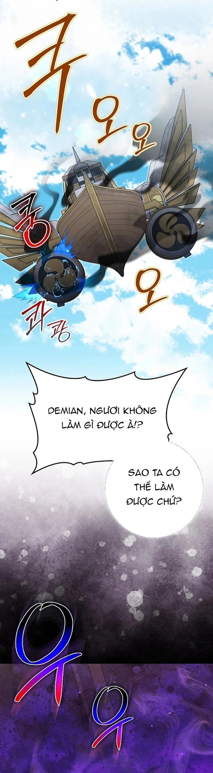 Người Chơi Cấp Tối Đa Chapter 123 - 43