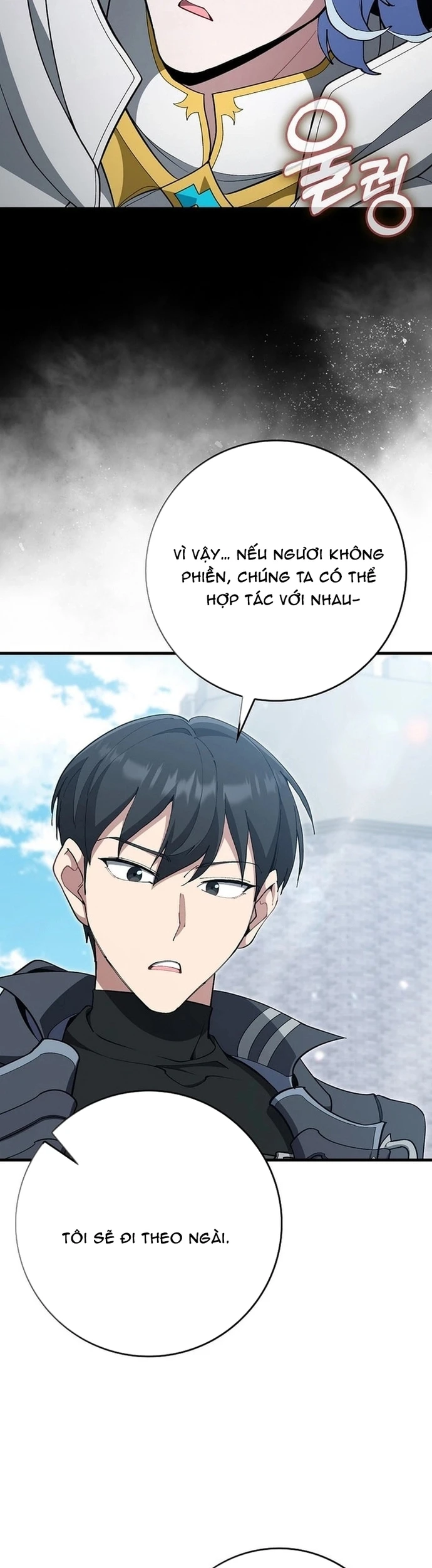 Người Chơi Cấp Tối Đa Chapter 124 - 14