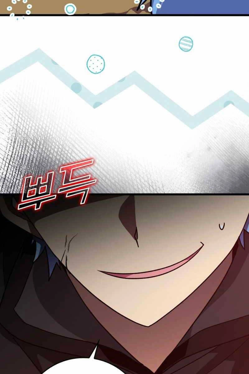 Người Chơi Cấp Tối Đa Chapter 10 - 69