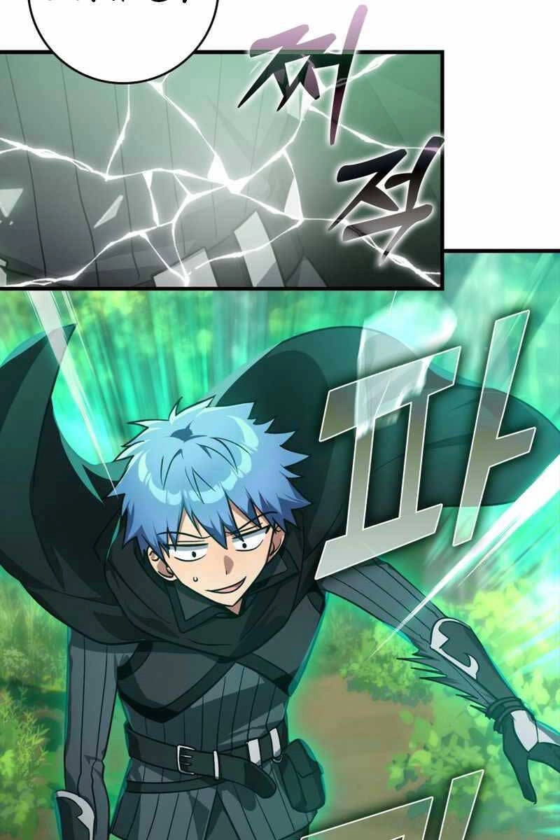 Người Chơi Cấp Tối Đa Chapter 10 - 104