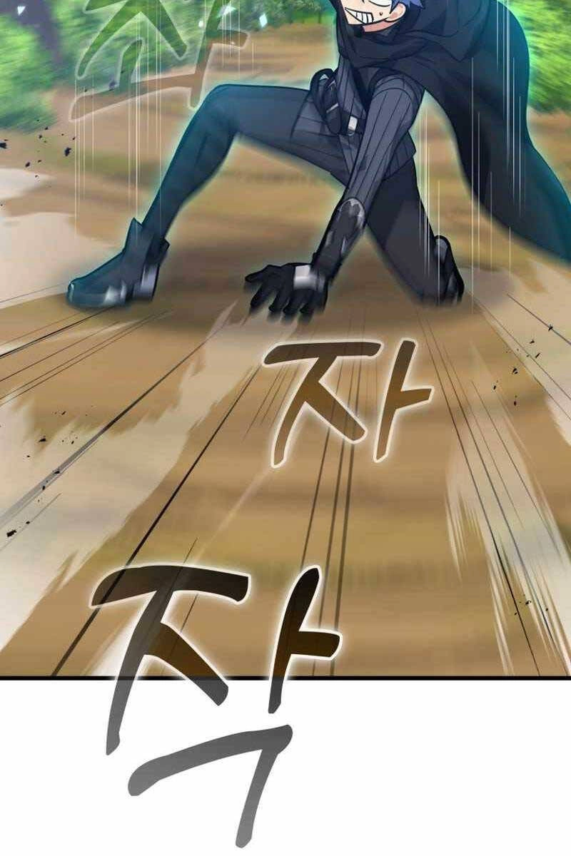 Người Chơi Cấp Tối Đa Chapter 10 - 118