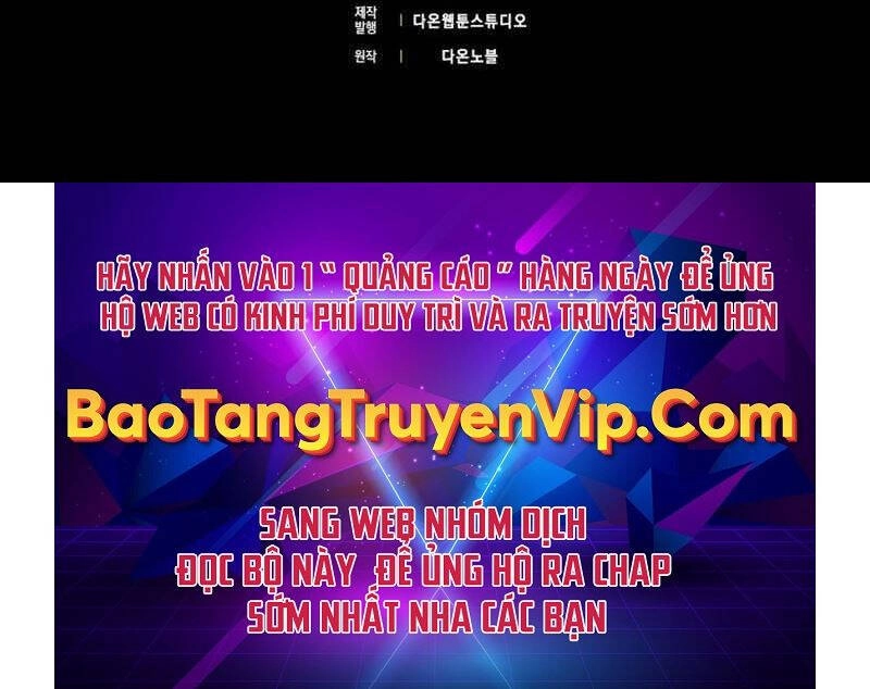 Người Chơi Cấp Tối Đa Chapter 10 - 142
