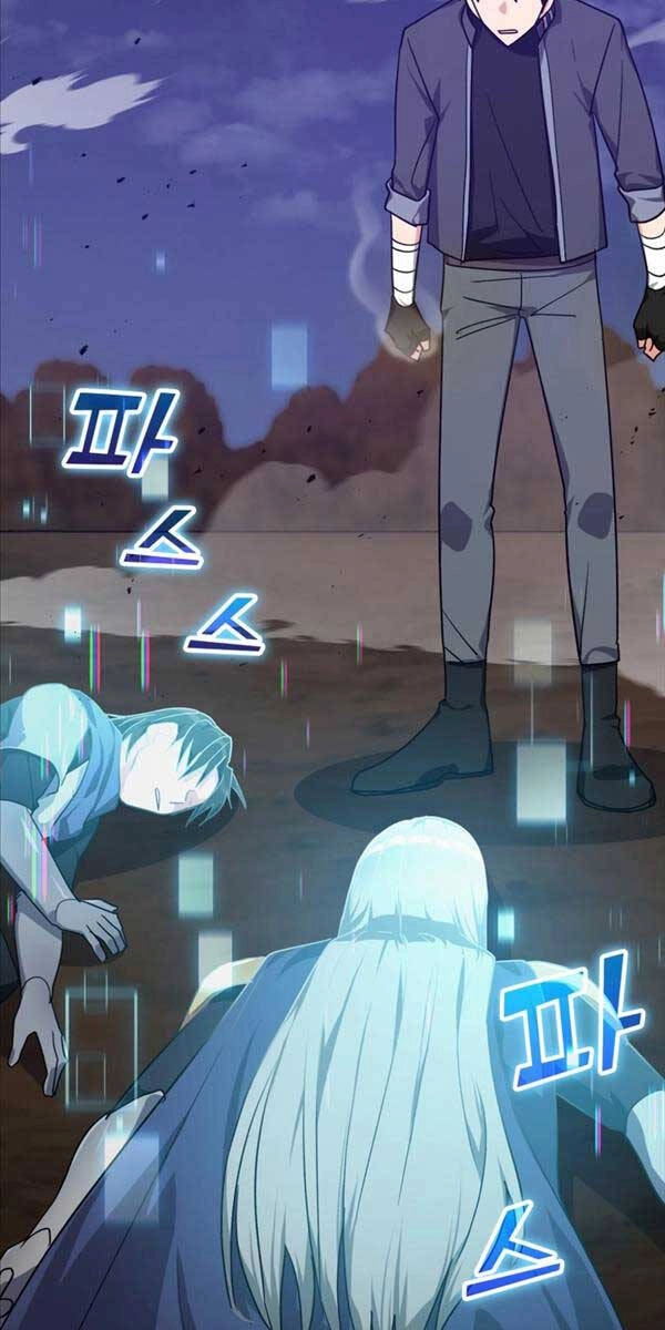 Người Chơi Cấp Tối Đa Chapter 13 - 76