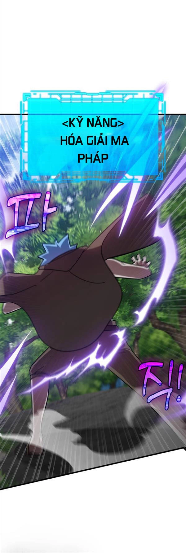 Người Chơi Cấp Tối Đa Chapter 19 - 22