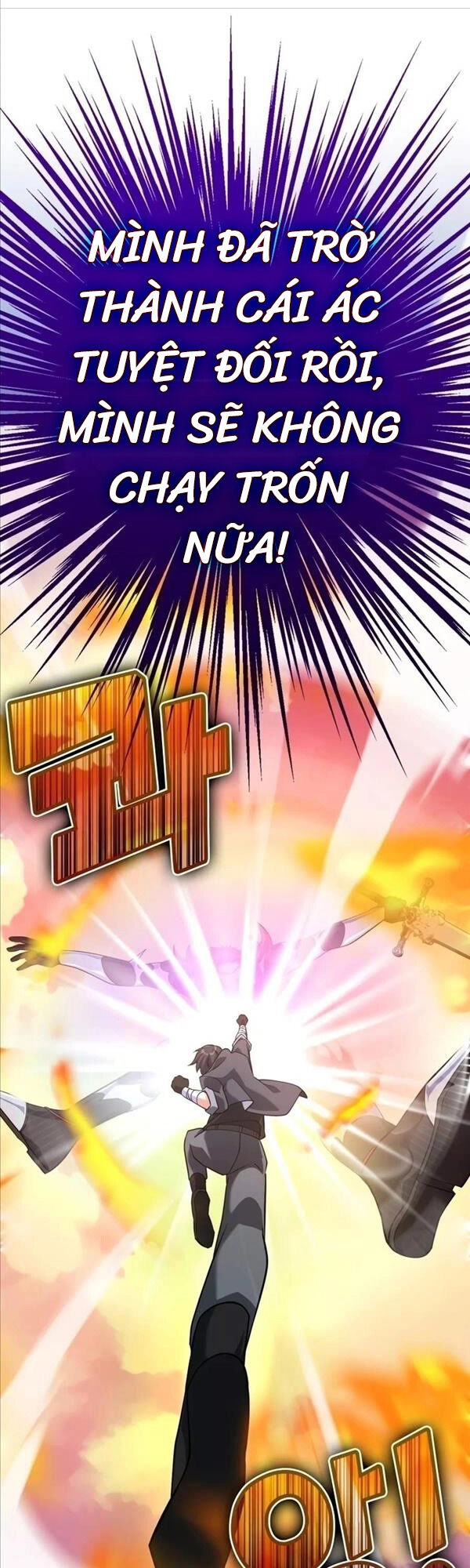 Người Chơi Cấp Tối Đa Chapter 23 - 37