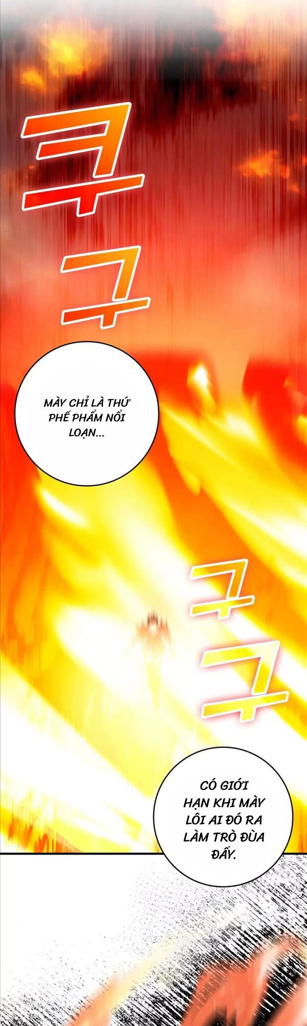 Người Chơi Cấp Tối Đa Chapter 23 - 43