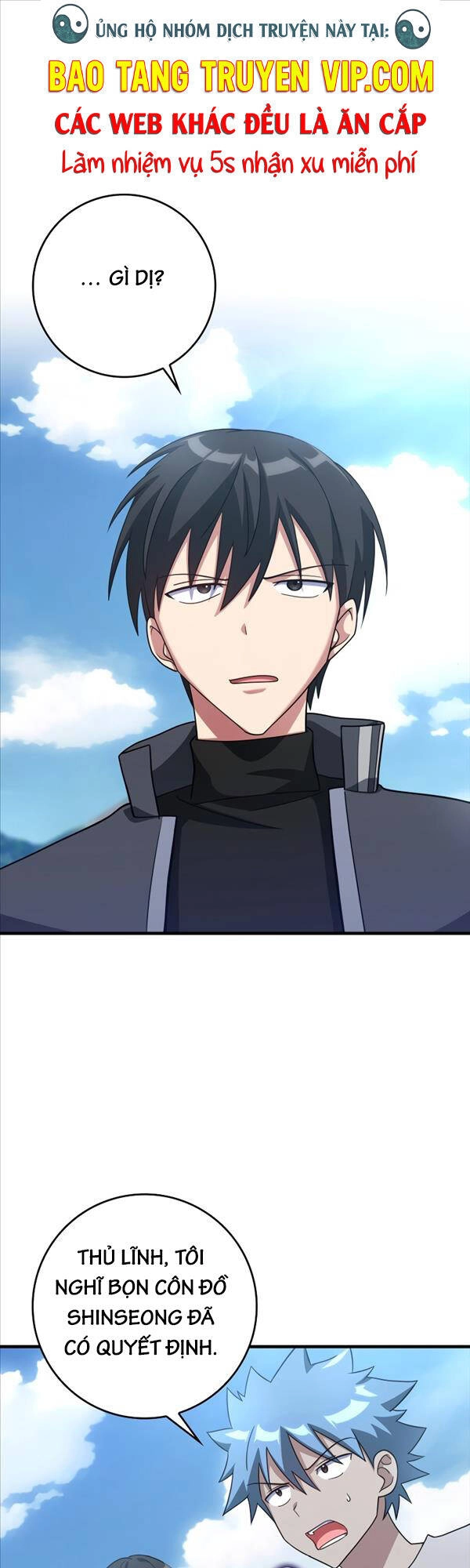 Người Chơi Cấp Tối Đa Chapter 26 - 1