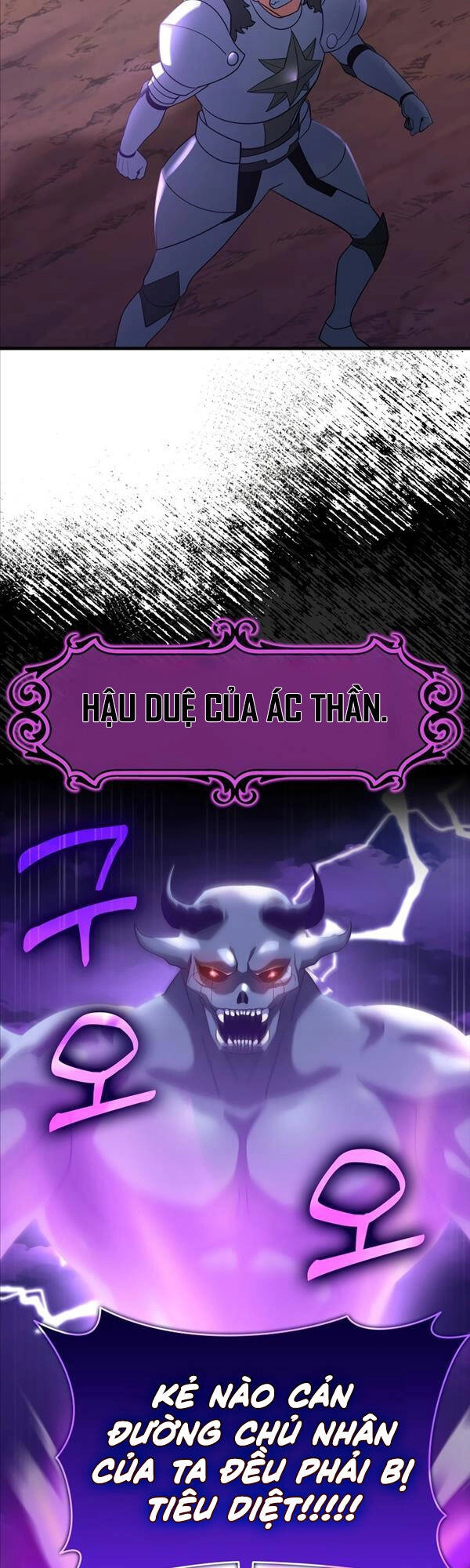 Người Chơi Cấp Tối Đa Chapter 26 - 41