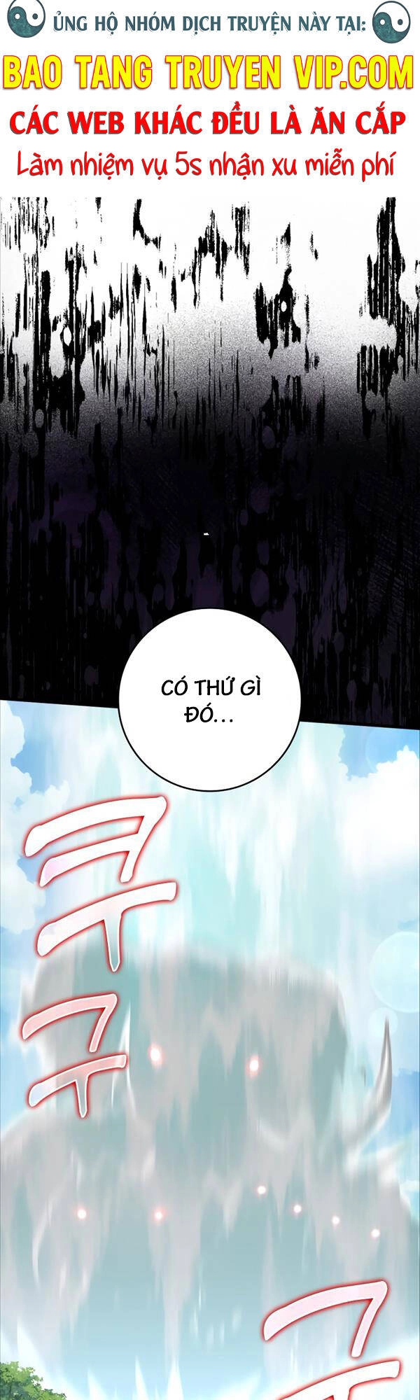 Người Chơi Cấp Tối Đa Chapter 27 - 1