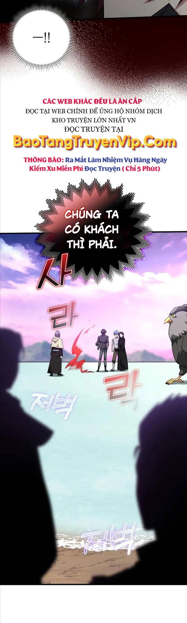 Người Chơi Cấp Tối Đa Chapter 28 - 16