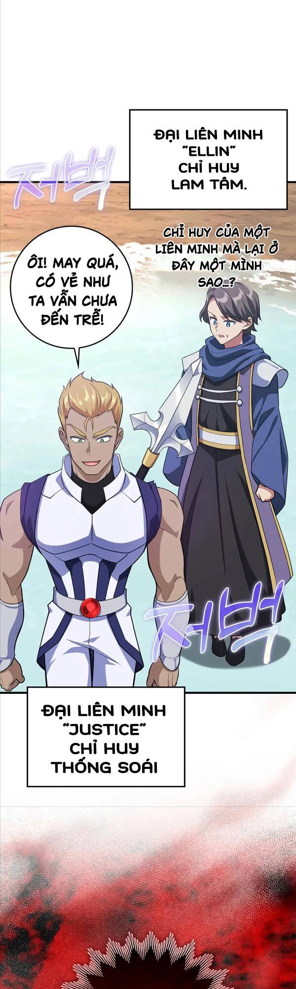 Người Chơi Cấp Tối Đa Chapter 28 - 17