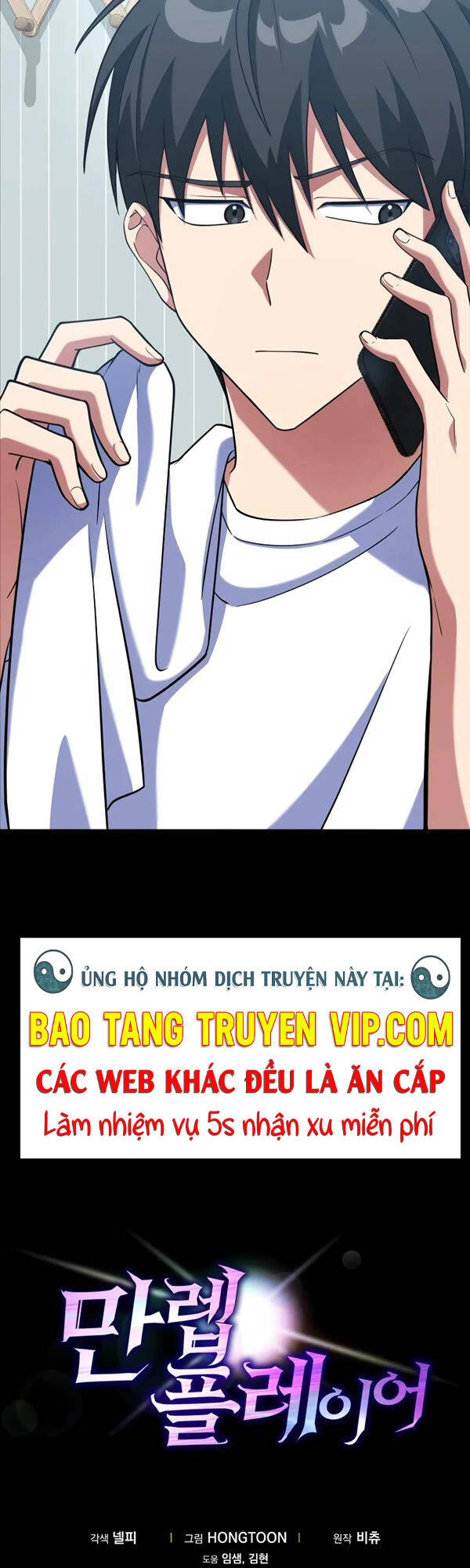 Người Chơi Cấp Tối Đa Chapter 28 - 55