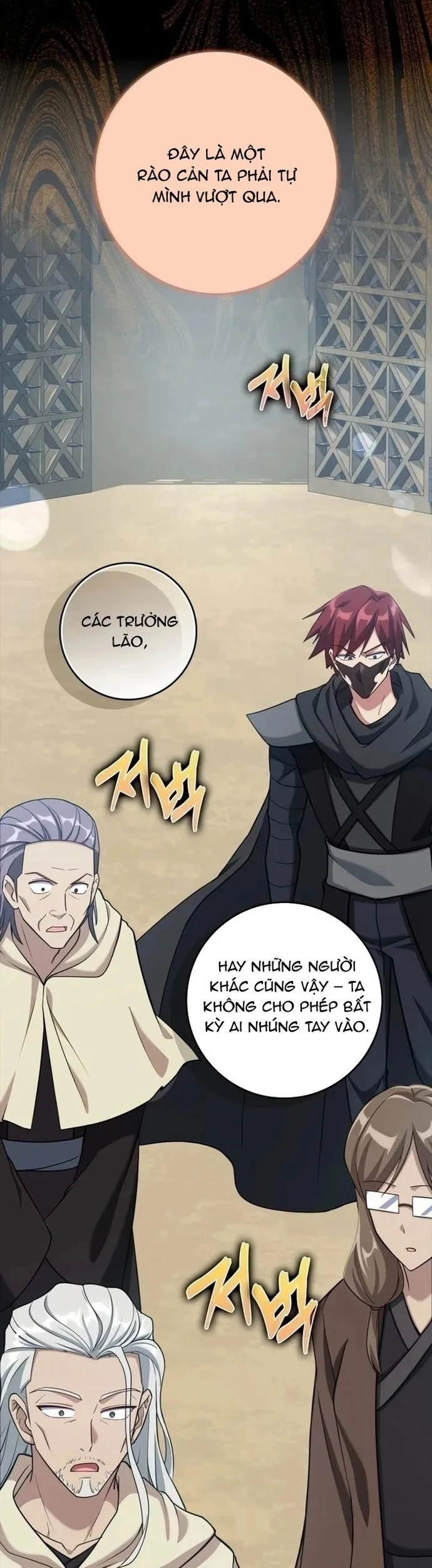Người Chơi Cấp Tối Đa Chapter 31 - 12