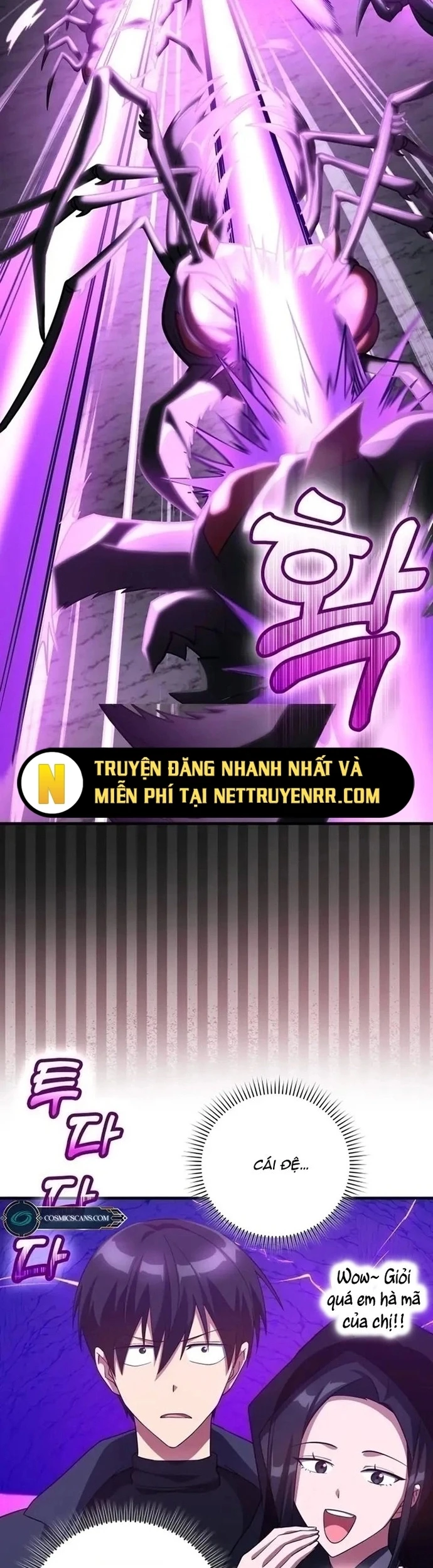 Người Chơi Cấp Tối Đa Chapter 36 - 15