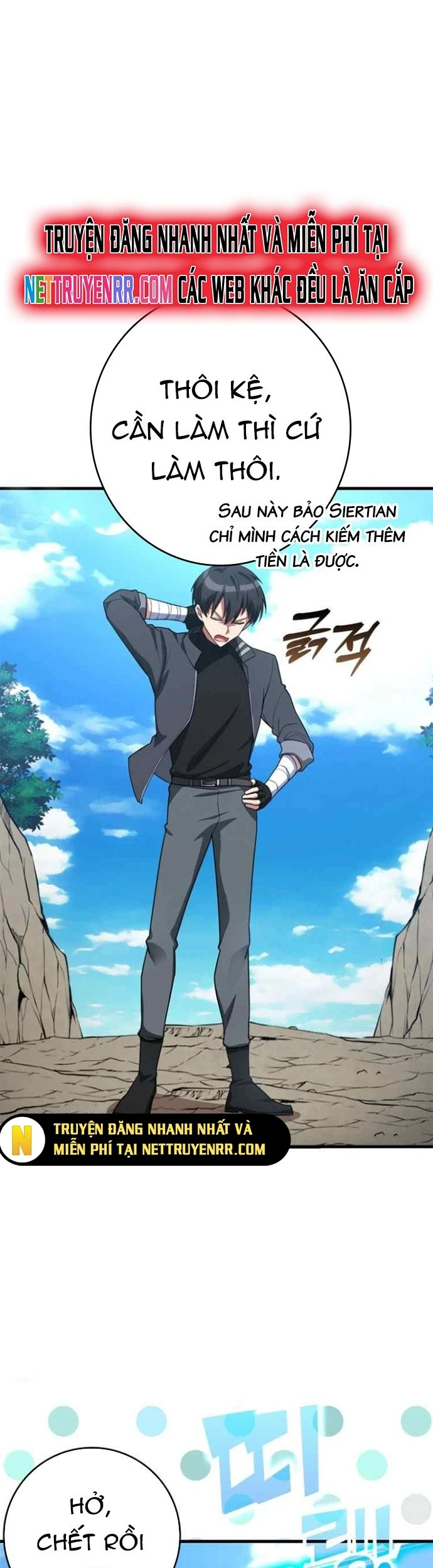 Người Chơi Cấp Tối Đa Chapter 41 - 2