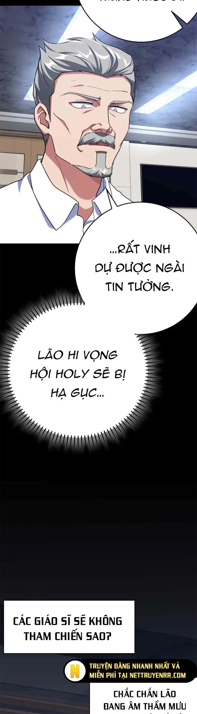 Người Chơi Cấp Tối Đa Chapter 42 - 7