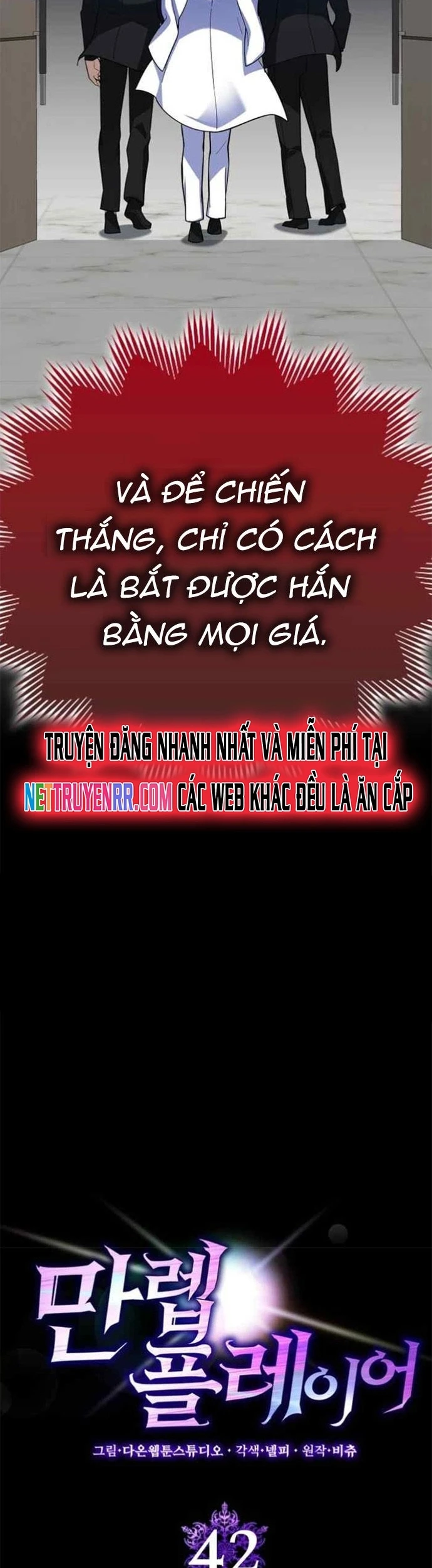 Người Chơi Cấp Tối Đa Chapter 42 - 11