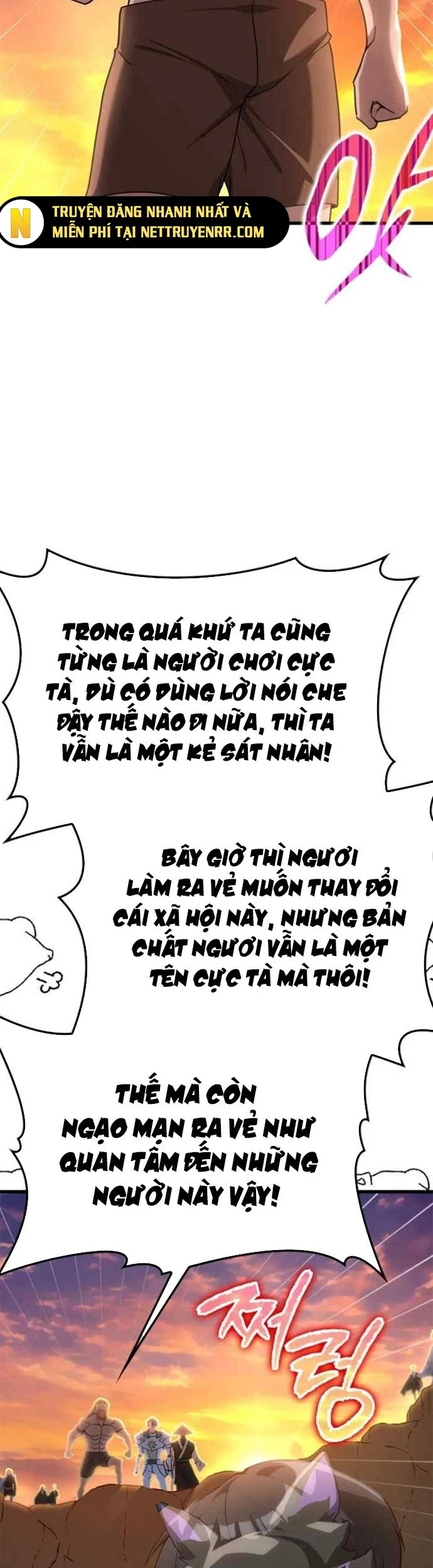 Người Chơi Cấp Tối Đa Chapter 42 - 41