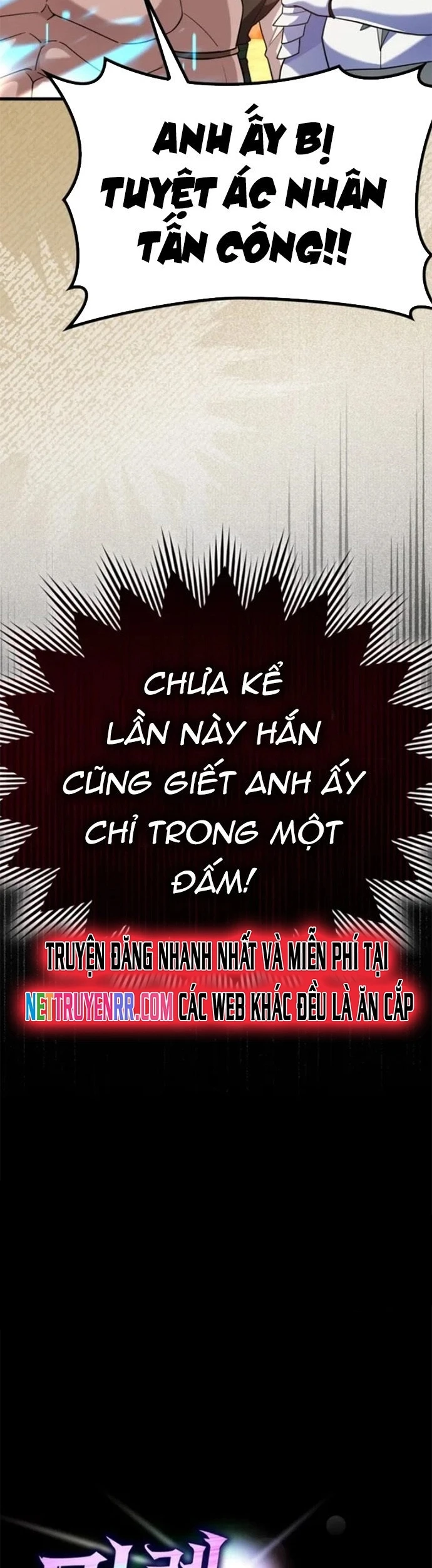 Người Chơi Cấp Tối Đa Chapter 44 - 16