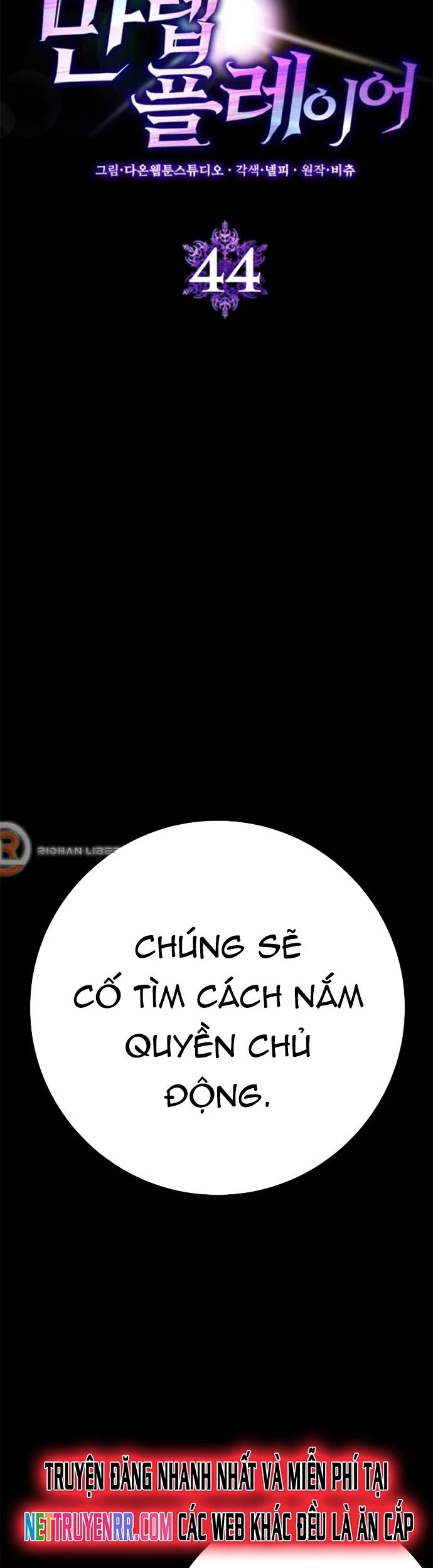 Người Chơi Cấp Tối Đa Chapter 44 - 17