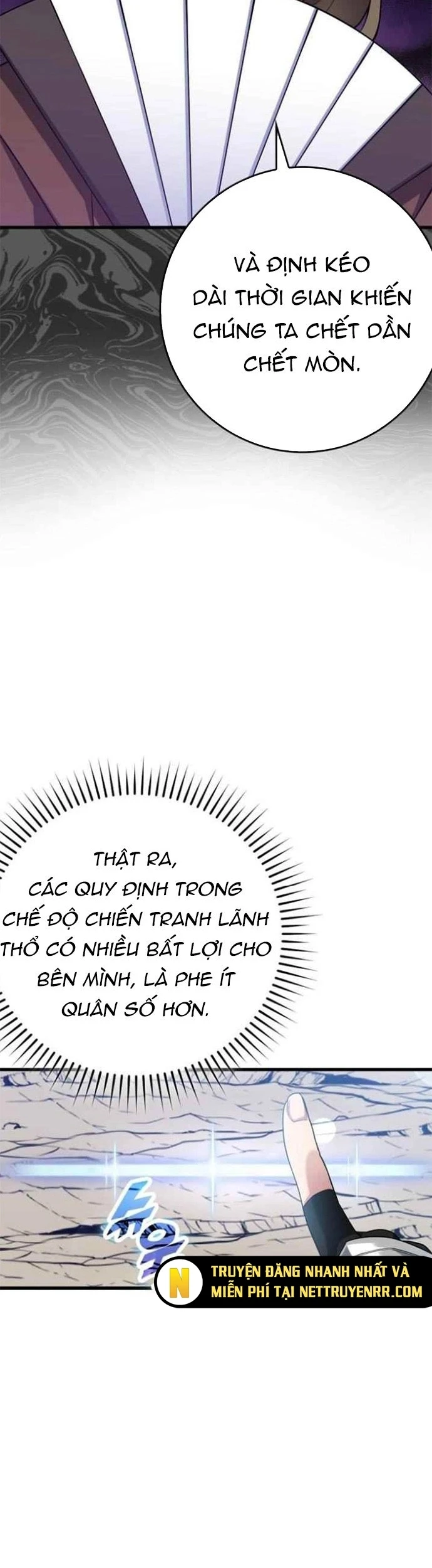 Người Chơi Cấp Tối Đa Chapter 46 - 7