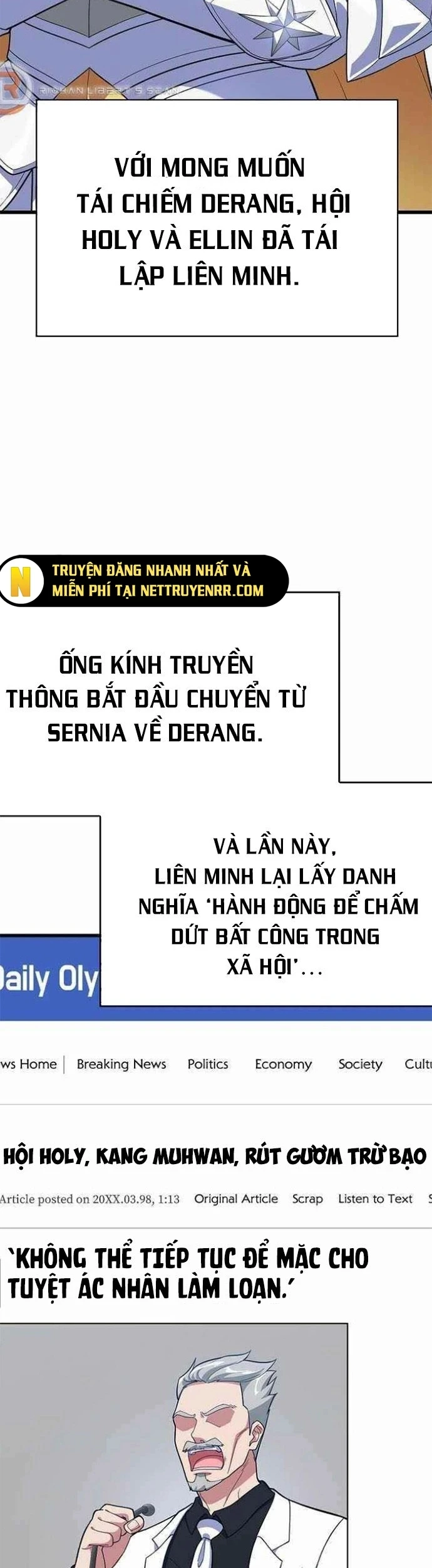 Người Chơi Cấp Tối Đa Chapter 49 - 2