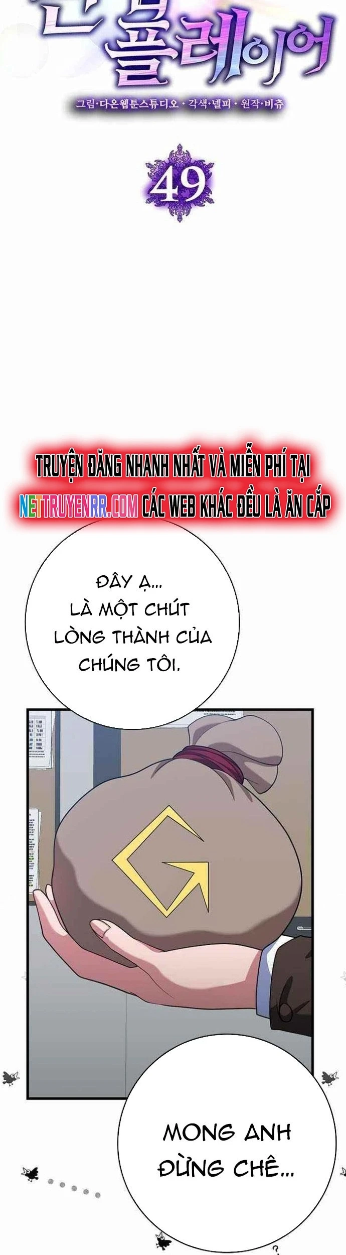 Người Chơi Cấp Tối Đa Chapter 49 - 21