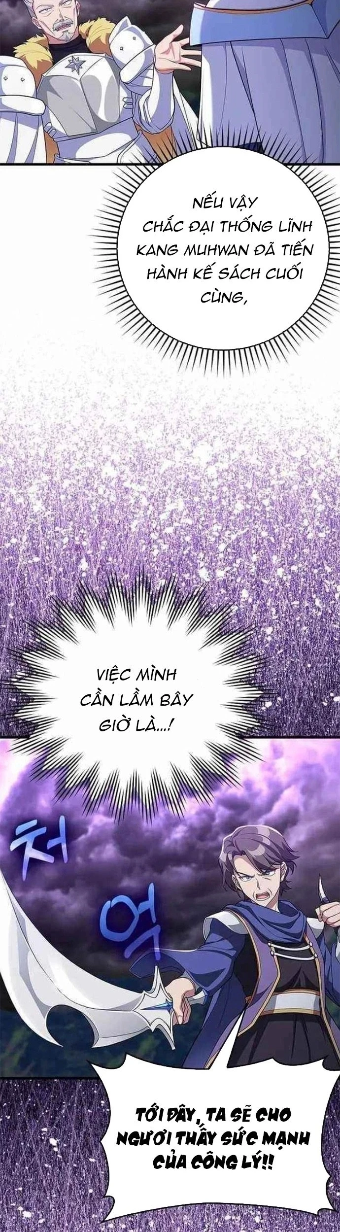Người Chơi Cấp Tối Đa Chapter 52 - 5