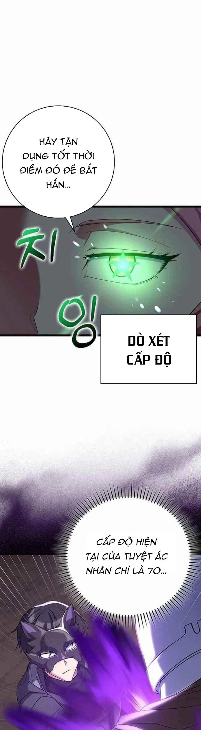 Người Chơi Cấp Tối Đa Chapter 52 - 19