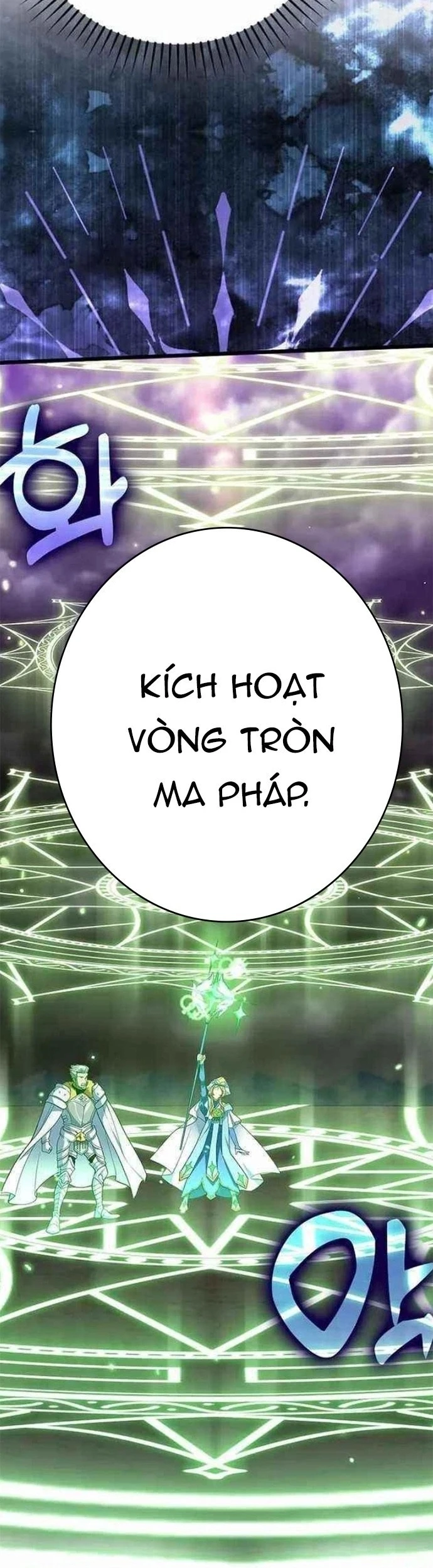Người Chơi Cấp Tối Đa Chapter 52 - 21