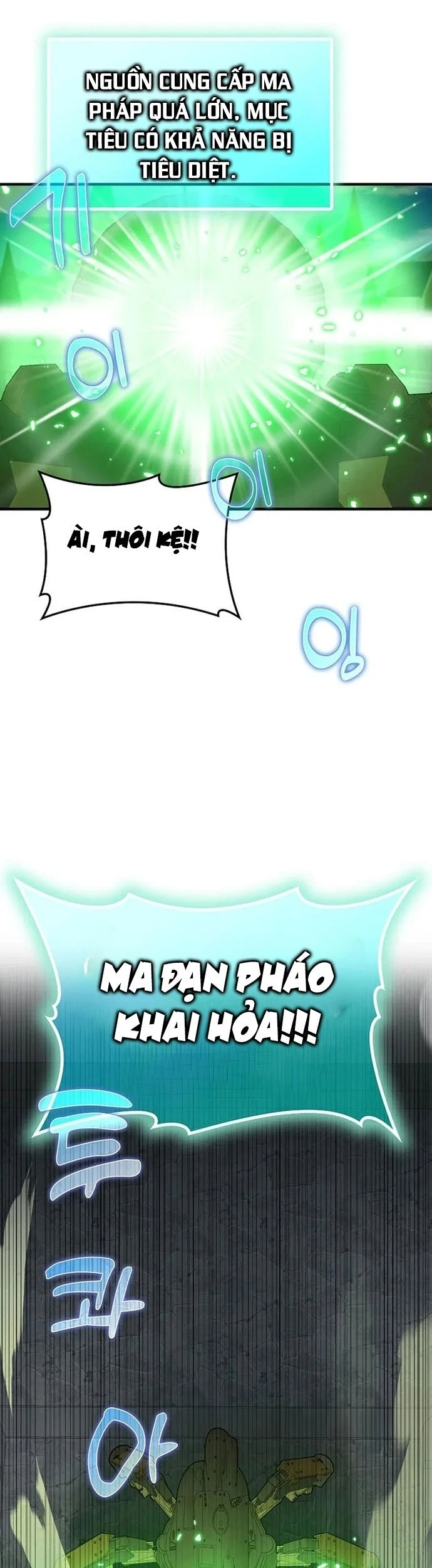 Người Chơi Cấp Tối Đa Chapter 56 - 24