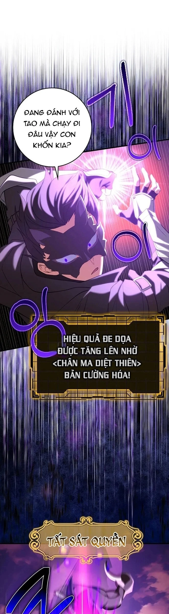 Người Chơi Cấp Tối Đa Chapter 63 - 35