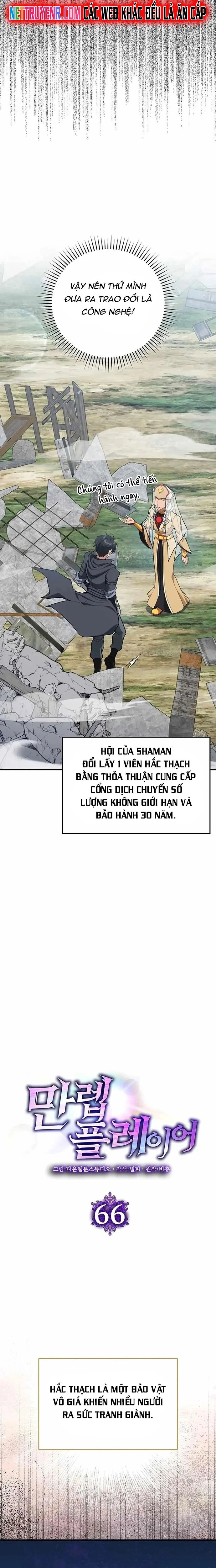 Người Chơi Cấp Tối Đa Chapter 66 - 3