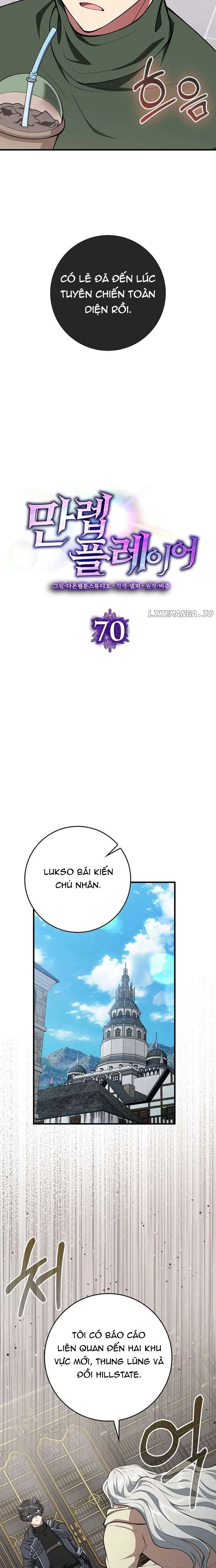 Người Chơi Cấp Tối Đa Chapter 70 - 7